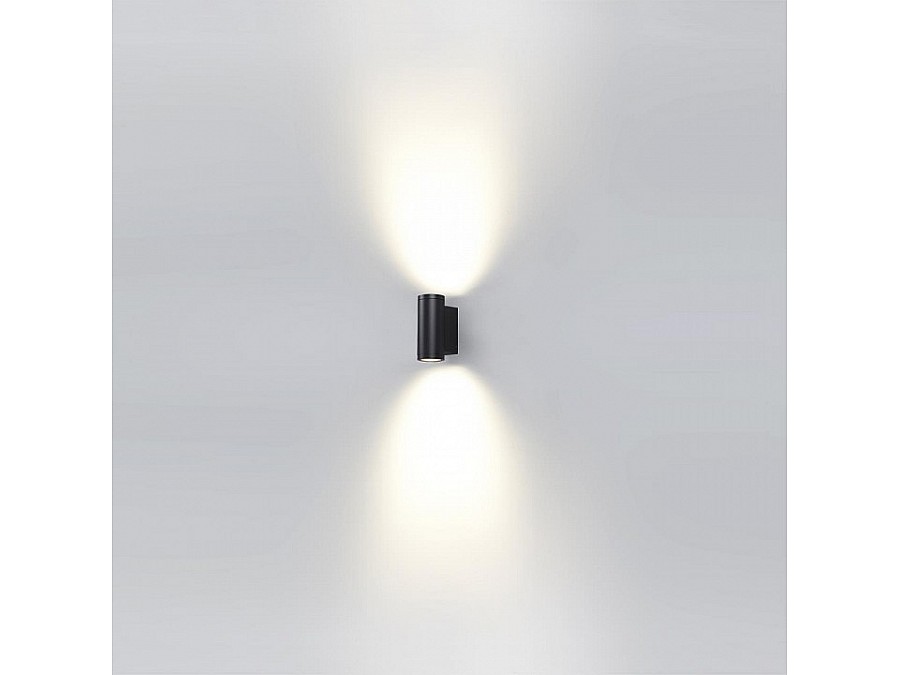 Накладной светильник Odeon Light Long 7071/16WL