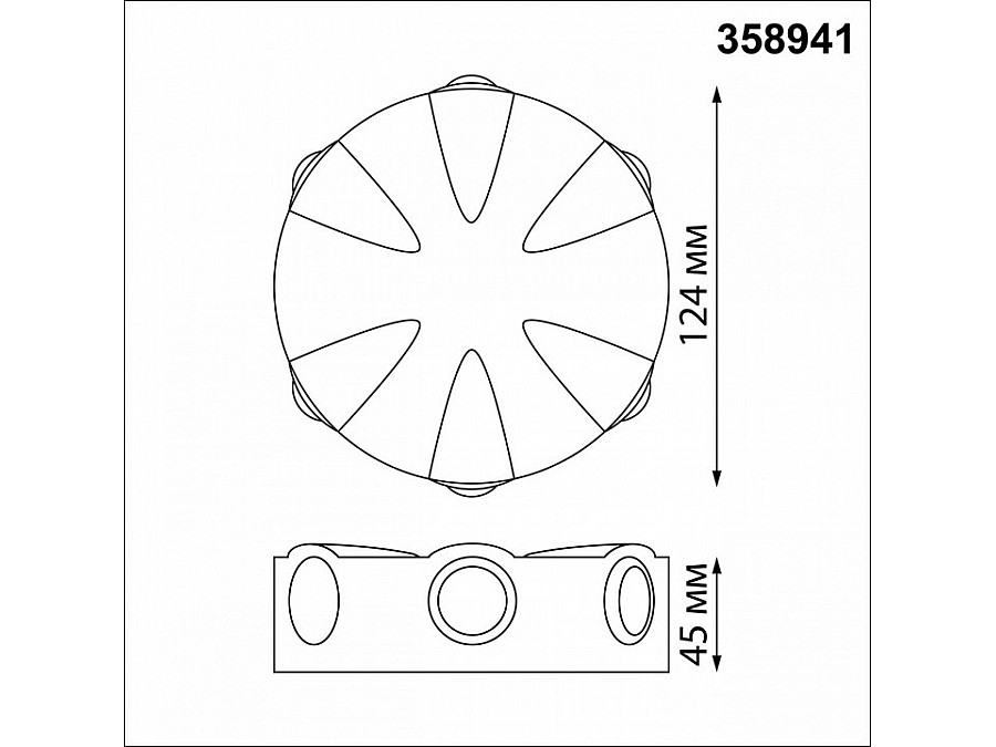 Накладной светильник Novotech Calle 358941
