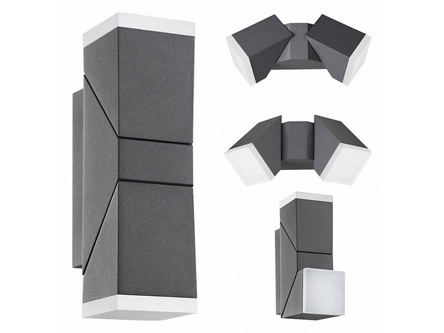 Светильник на штанге Novotech Kaimas 357829