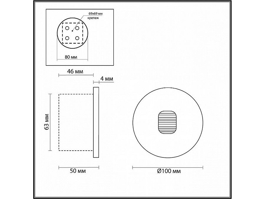 Встраиваемый светильник Odeon Light Vitty 6651/1WL