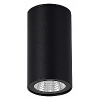 Накладной светильник ST-Luce Tubo SL9514.402.01