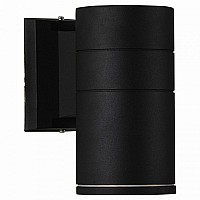 Светильник на штанге ST-Luce SL561 SL561.401.01