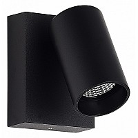 Светильник на штанге ST-Luce Deck SL9515.401.01