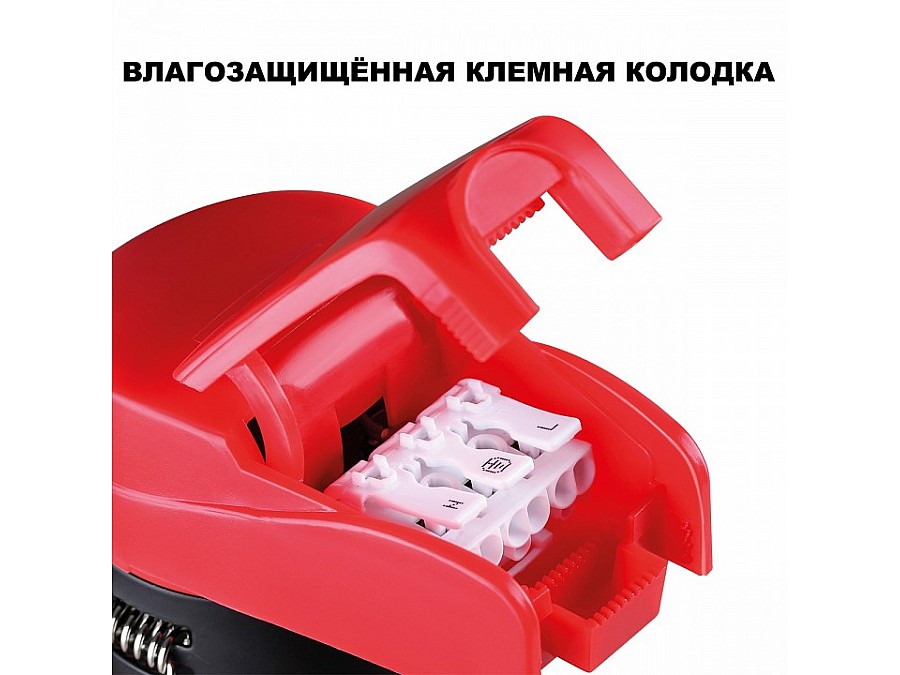 Встраиваемый светильник Novotech Regen 358639