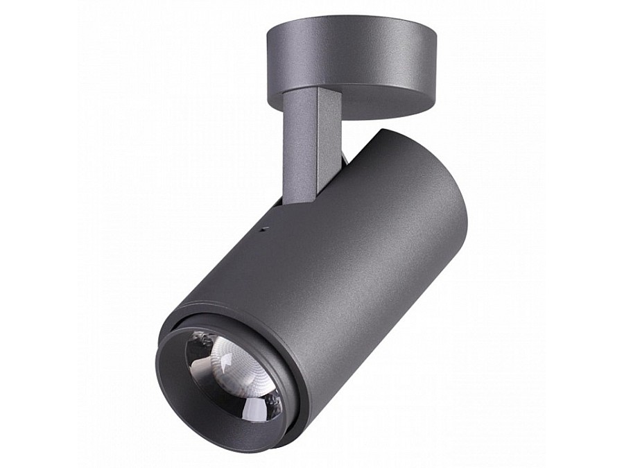 Светильник на штанге Novotech Kaimas 358289