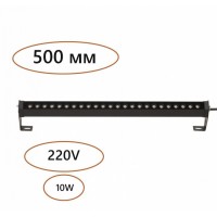 Накладной светильник Odeon Light GRAZE 7040/14WL