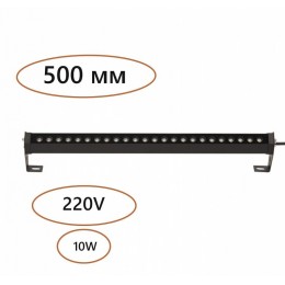 Накладной светильник Odeon Light GRAZE 7040/14WL