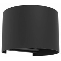 Накладной светильник Eglo CALPINO 3 901844