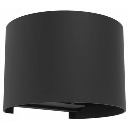 Накладной светильник Eglo CALPINO 3 901844