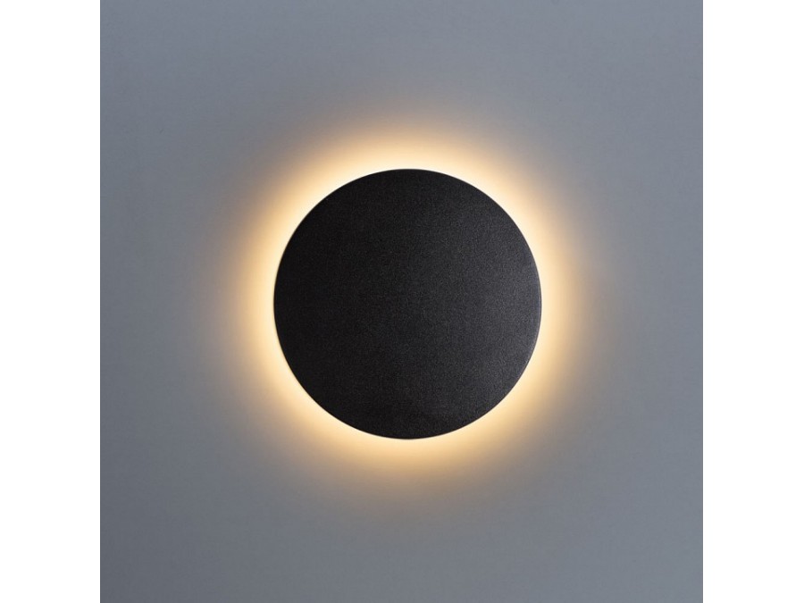 Накладной светильник Arte Lamp Nimbo A1510AP-1BK