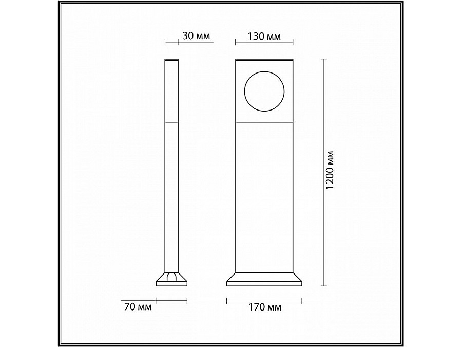 Наземный высокий светильник Odeon Light Como 6653/10GA