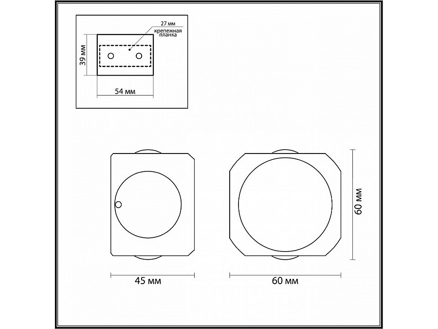 Накладной светильник Odeon Light Miko 4222/4WL
