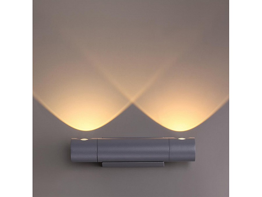 Накладной светильник Novotech Kaimas 358089