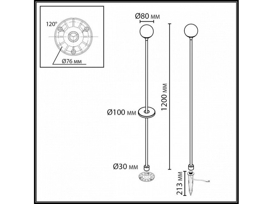 Наземный высокий светильник Odeon Light NATURE 7120/3GLC