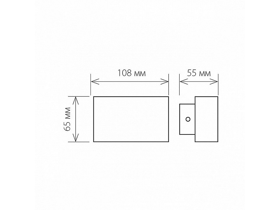 Накладной светильник Elektrostandard Twinky a038419
