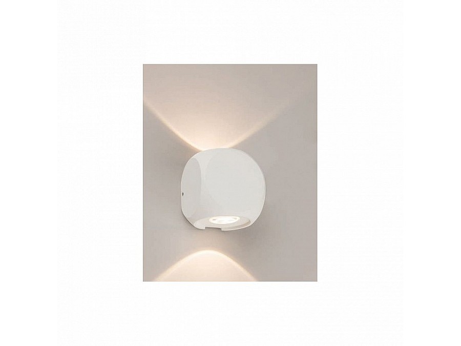 Накладной светильник Nowodvorski Argos 9114