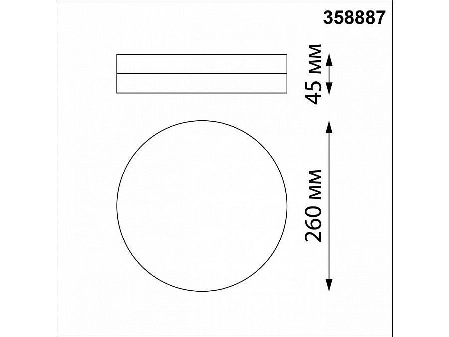 Накладной светильник Novotech Opal 358887