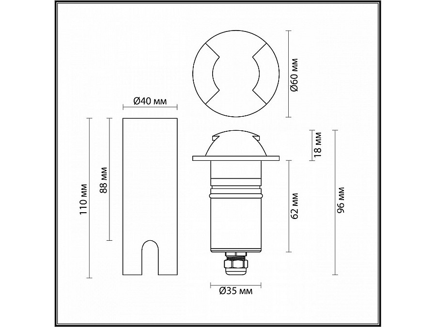 Встраиваемый в дорогу светильник Odeon Light Wald 6662/2GL