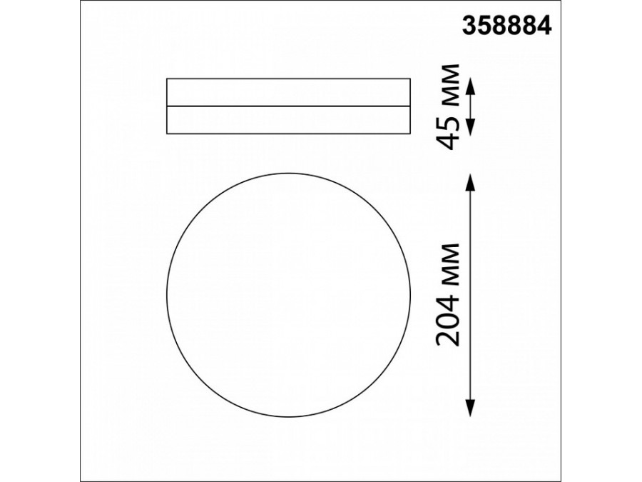 Накладной светильник Novotech Opal 358884