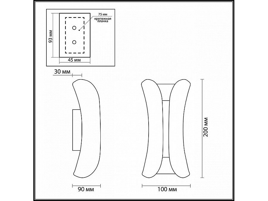 Светильник на штанге Odeon Light Krista 3886/6WG