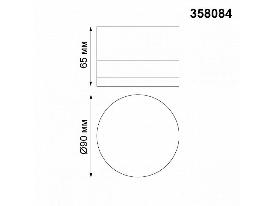 Накладной светильник Novotech Kaimas 358084