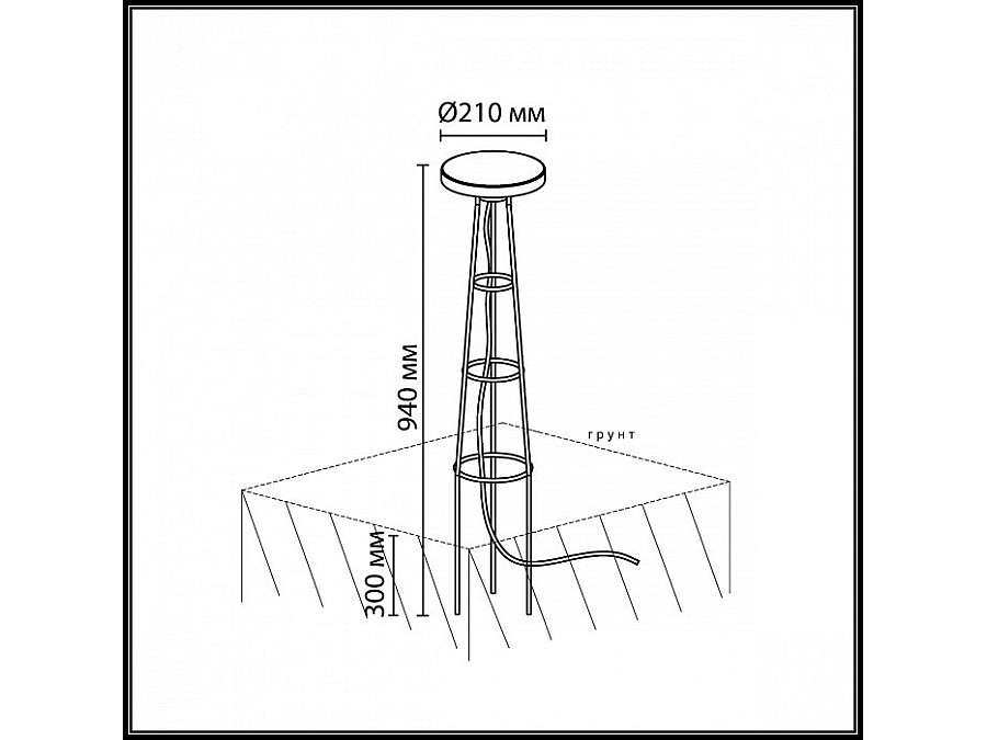Наземный низкий светильник Odeon Light LIANA 7108/15GL