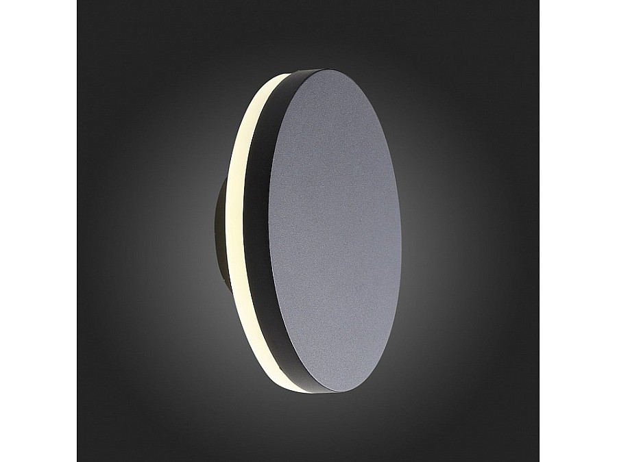 Накладной светильник ST-Luce Contario SL087.401.01