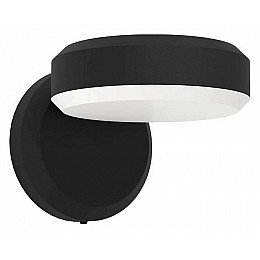 Светильник на штанге Eglo Fornaci 900673