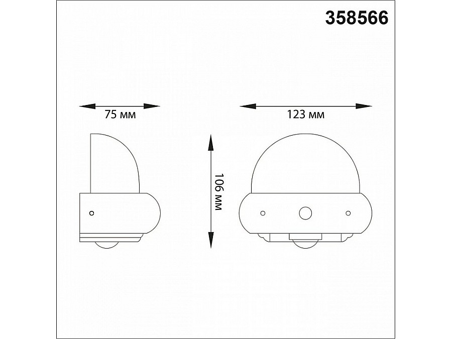 Накладной светильник Novotech Calle 358566