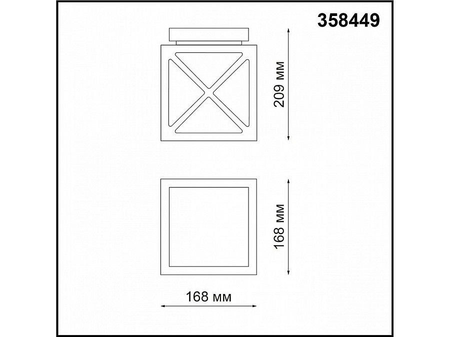 Накладной светильник Novotech Dantela 358449