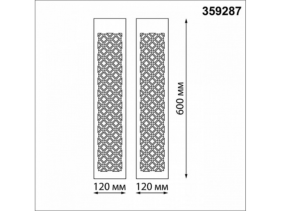 Накладной светильник Novotech Netz 359287