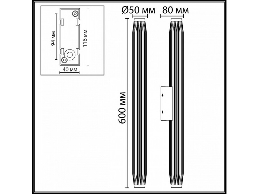 Накладной светильник Odeon Light Jug 7141/12WL