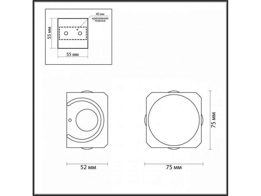 Накладной светильник Odeon Light Miko 4222/8WL