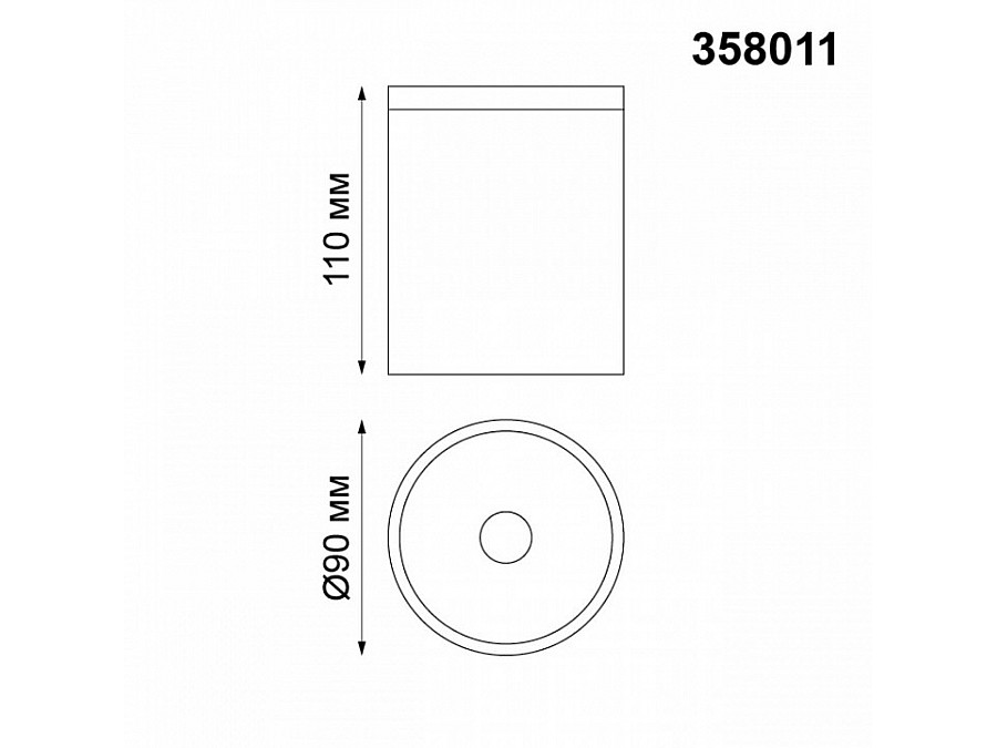 Накладной светильник Novotech Tumbler 358011