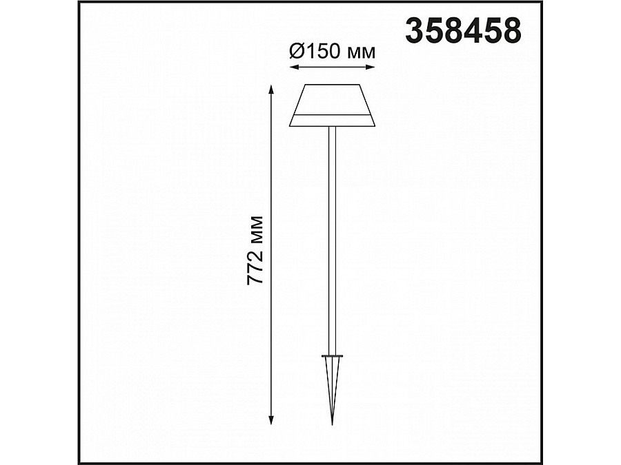 Наземный низкий светильник Novotech Gonna 358458