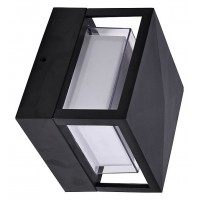 Накладной светильник Arte Lamp Ulysses A8712AL-1BK