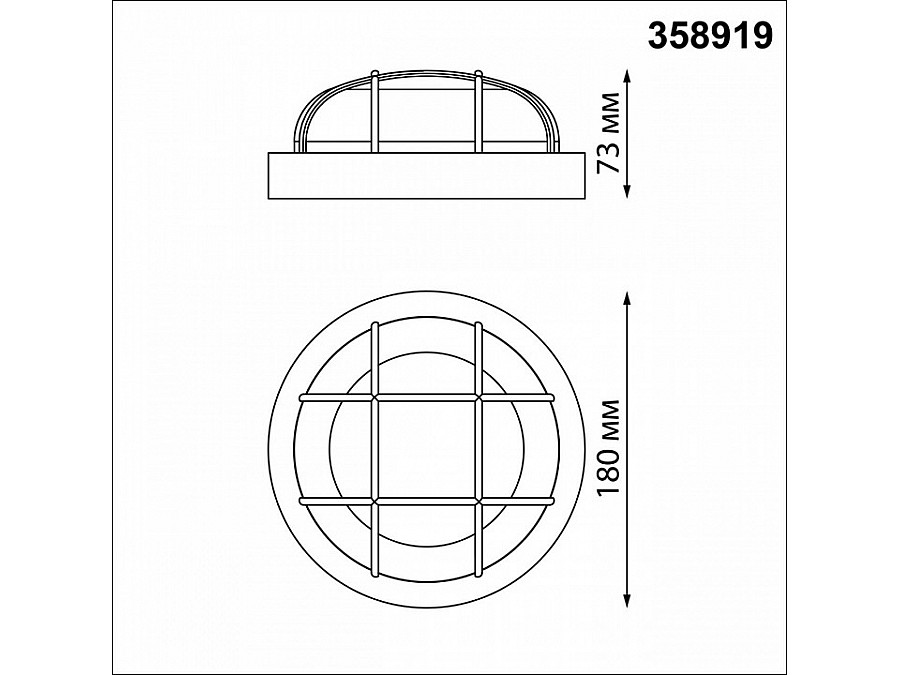 Накладной светильник Novotech Opal 358919