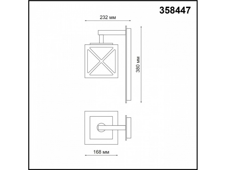 Светильник на штанге Novotech Dantela 358447
