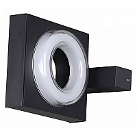 Светильник на штанге Odeon Light Vart 6654/5WL