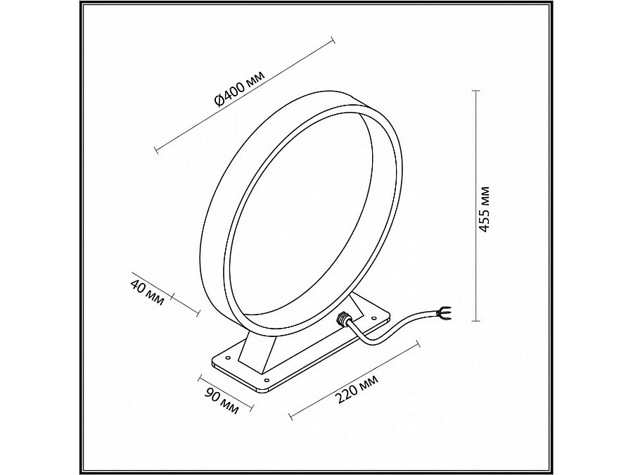 Наземный низкий светильник Odeon Light Uvo 6615/6FL