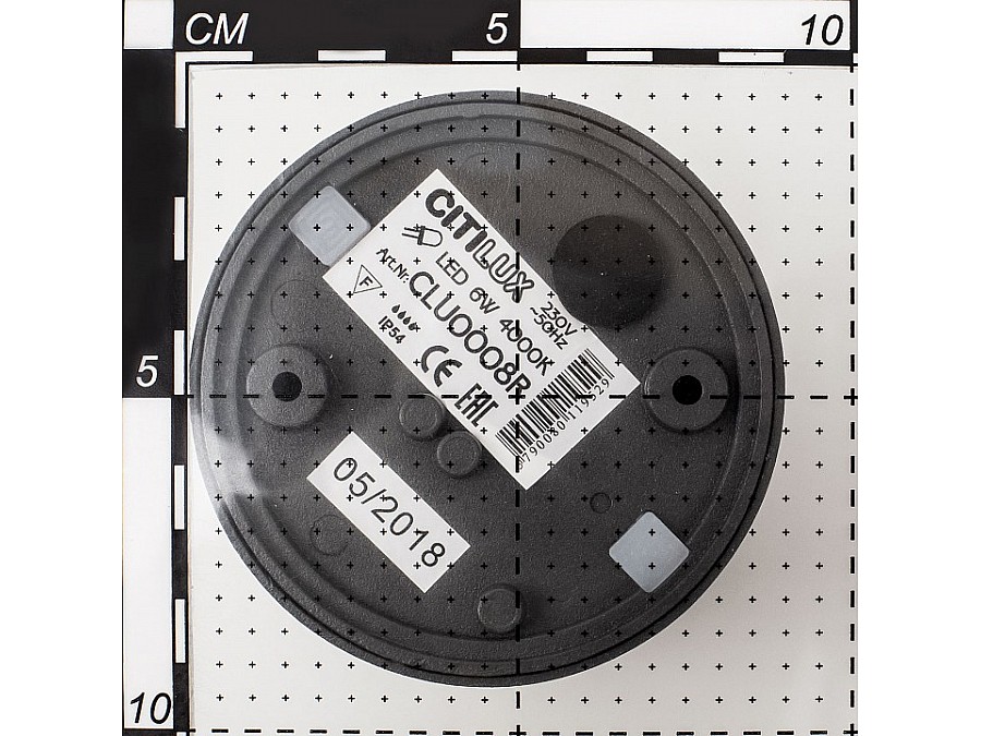 Светильник на штанге Citilux CLU0008 CLU0008R