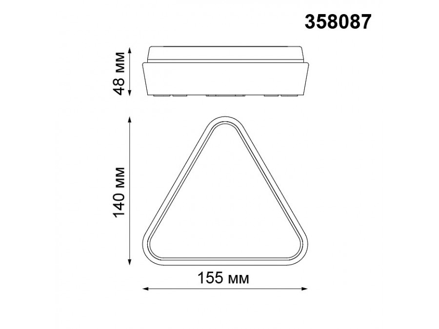 Накладной светильник Novotech Kaimas 358087