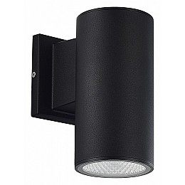 Светильник на штанге ST-Luce Tubo SL9530.401.01
