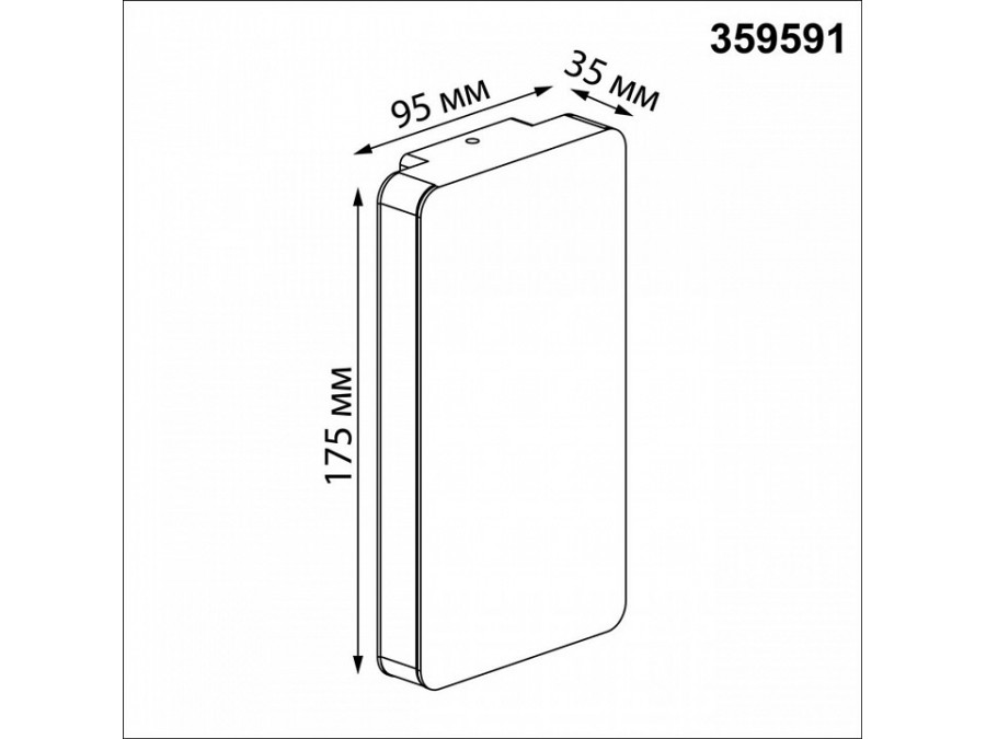 Накладной светильник Novotech STREET 359591