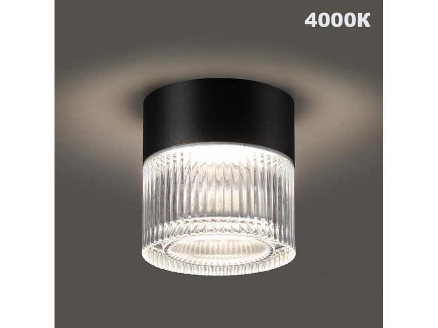 Накладной светильник Novotech STREET 359716