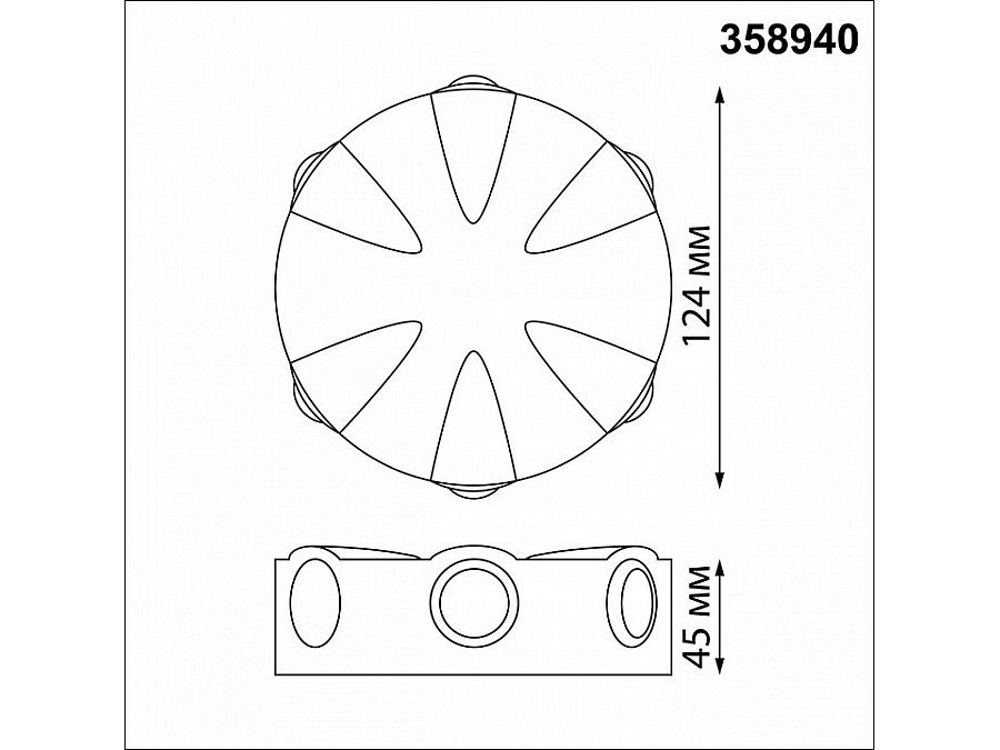 Накладной светильник Novotech Calle 358940