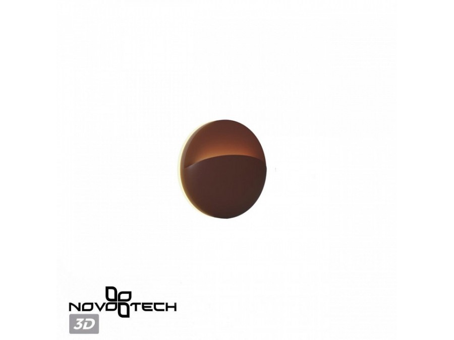 Накладной светильник Novotech STREET 359534