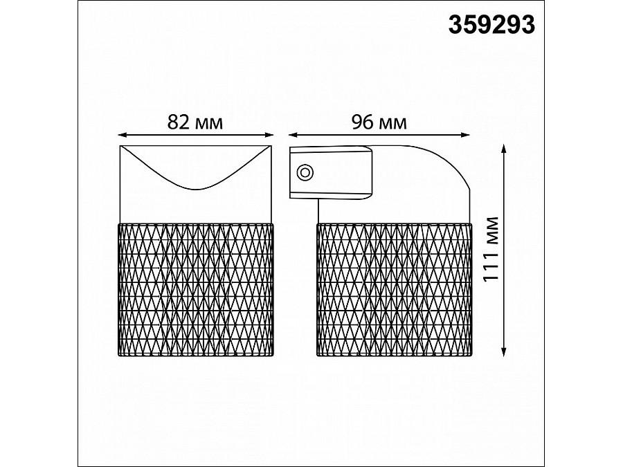 Светильник на штанге Novotech Estima 359293
