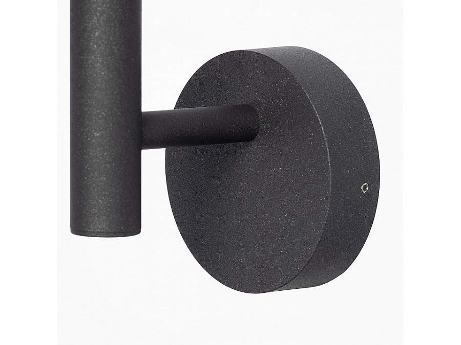 Светильник на штанге Citilux Dorn CLU05W