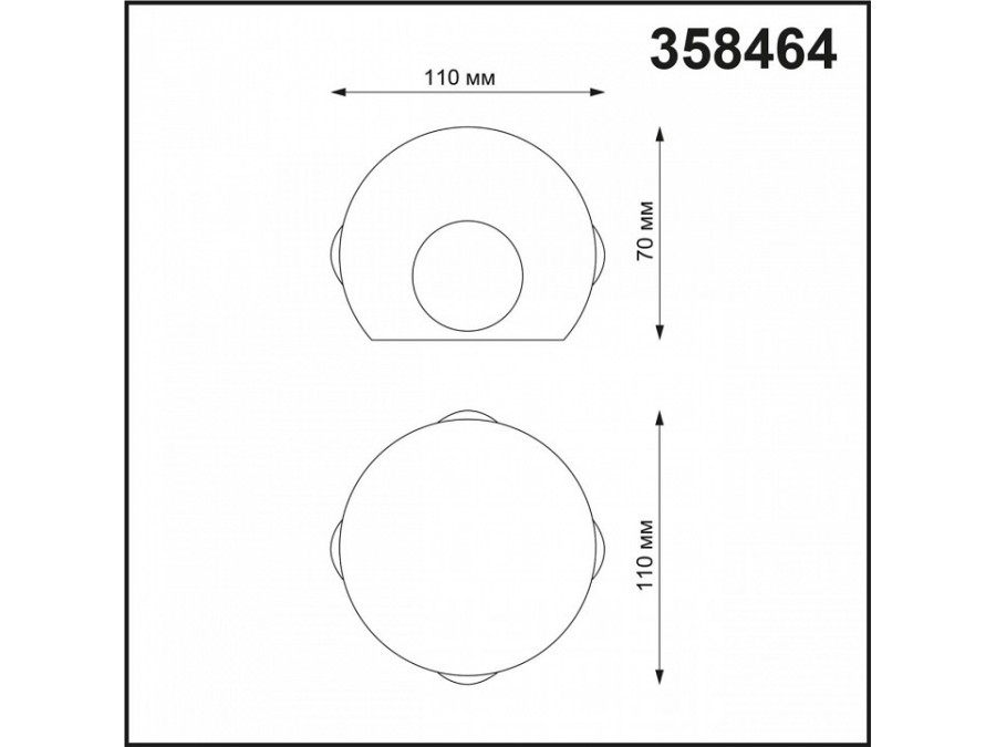 Накладной светильник Novotech Calle 358464